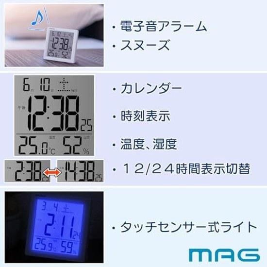 MAG Alarm Clock Desk Digital Thermometer Hygrometer Thermo-Hygrometer Calendar Electronic Sound Snooze Light White Cassini T-726 WH-Z Noah Seimitsu