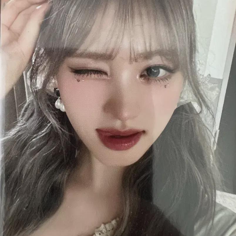 IVE Лиз Энкон Коллекционная Карточка Фотокарточка Продать Лиз Шт.