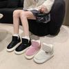 Winter Thickened Cotton Uppers and Bread Shoes Warm Cotton Boots Plus Down New Snow Boots for Women Medium and Short Tube