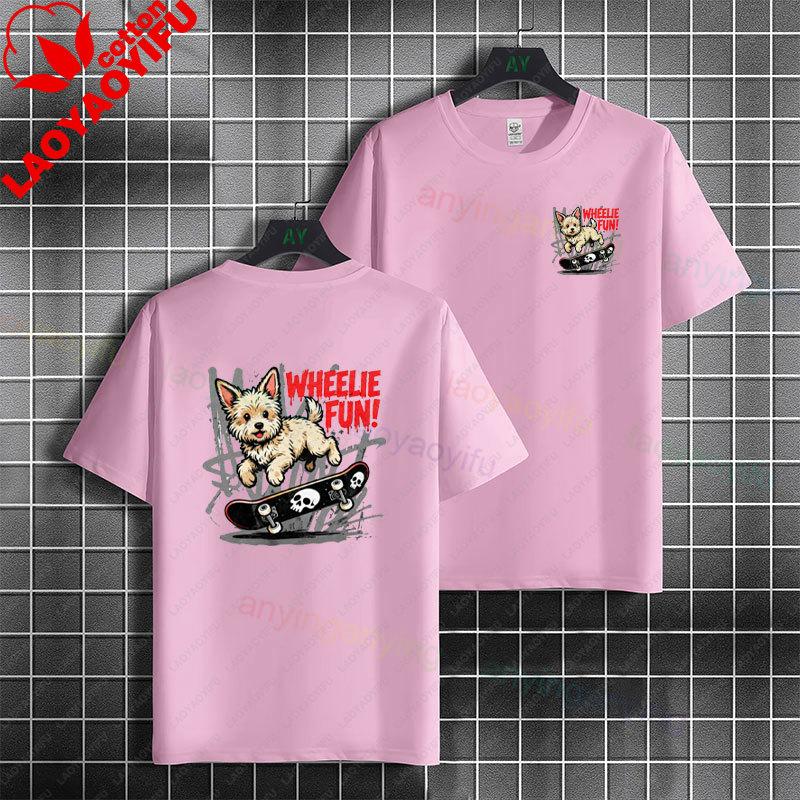 Unisex Unisexs Funny Skaters Zombie Skateboard Graphic Tshirt Round Neck Pure Cotton Short Sleeve Casual Streetwear Tshirt