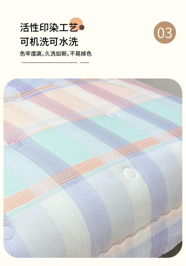 Knitted Feather Velvet Warm Quilt for Four Seasons
