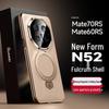 Кожаный чехол для телефона Huawei Mate70 RS: Магнитная подставка, Защитная, Совместимая с 60RS Porsche Design
