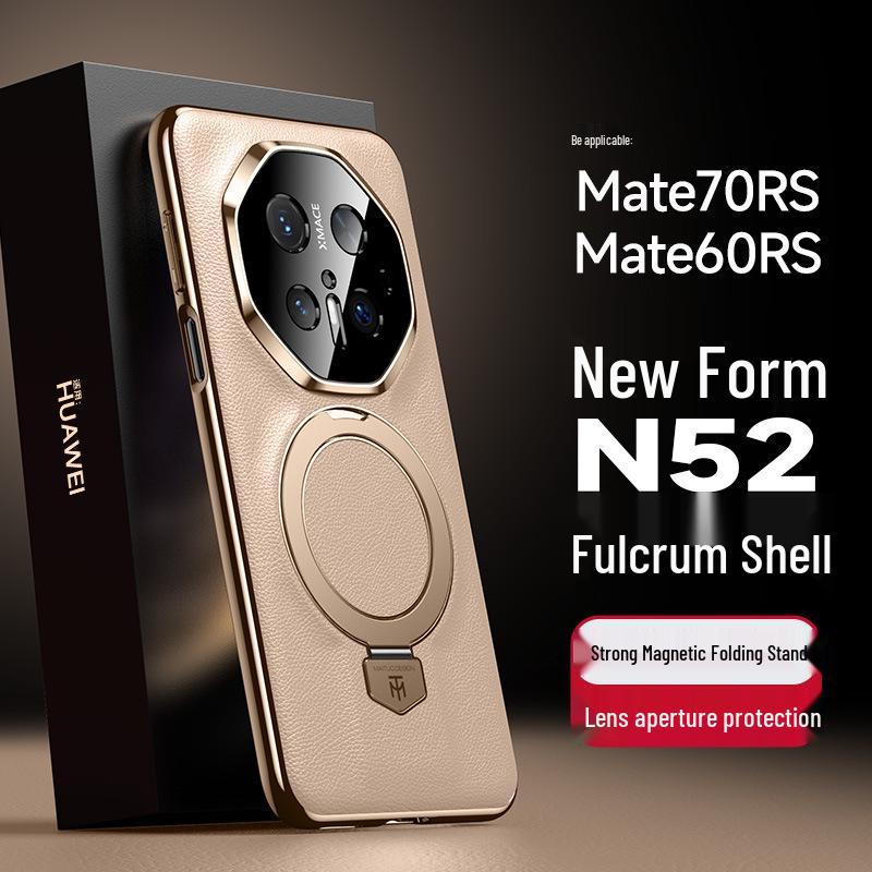 Кожаный чехол для телефона Huawei Mate70 RS: Магнитная подставка, Защитная, Совместимая с 60RS Porsche Design