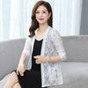 Women's Spring Summer Thin Lace Cardigan Long-sleeved Jacket Shawl Plus Size Outer Matching Skirt Top