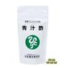 Ginza Marukan Aojiru Vinegar (120g) - Approximately 480 Capsules, Aojiru, Dietary Fiber, Supplement, Barley Leaf, Black Vinegar Extract