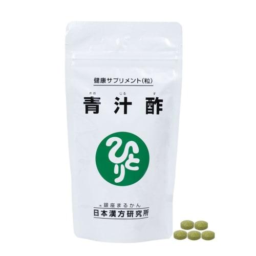 Ginza Marukan Aojiru Vinegar (120g) - Approximately 480 Capsules, Aojiru, Dietary Fiber, Supplement, Barley Leaf, Black Vinegar Extract