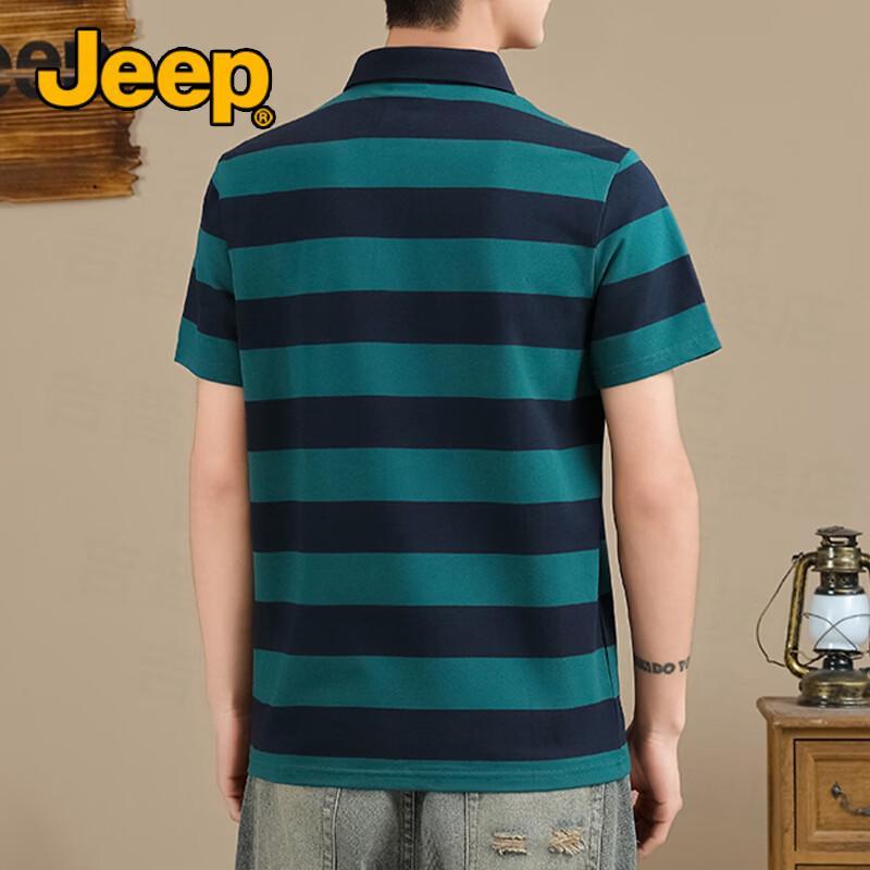 Jeep Мужская поло с охлаждающим эффектом, быстросохнущая, в полоску