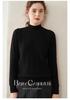 Женский вязаный свитер 2025 года, двойная нить, узор из толстых веток, полувысокий воротник, кашемир, шерсть
