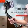 AR Anti-Shake Mobile Gimbal: Handheld Selfie Stick Tripod for Vlog, Travel Photography, and Live Streaming