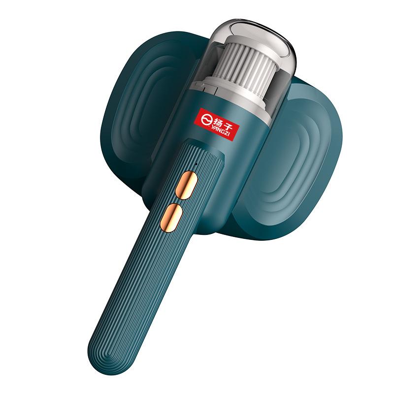 Беспроводной бытовой пылесос для удаления клещей синим светом для кроватей