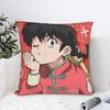 Наволочка Аниме Ranma 1/2 Смешная наволочка для дивана Домашний декор Наволочки