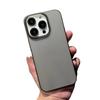 Ice Breath Phantom Матовый Чехол для телефона с большим отверстием, подходит для iPhone 16PRO, Apple 14, простой парный 15, защитный чехол