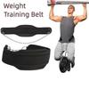 Adjustable Weight Lifting Belt Thicken Weighted Muscle-up Belt Weighted Pull-up Belt  Fitness