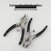 Handmade Stainless Steel Flat Nose Pliers for DIY Leather Goods, Purse Frame, Edge Pressing, and Gluing Line.