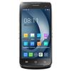 Ручной терминал сбора данных серии Urovo i6310A