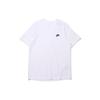 Embroidered Logo Casual Crew Neck Short Sleeve T-Shirt Men Tops White AR4999-101