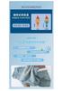 Ge Di Jie Laisai Tencel Narrow Edition Wide Leg French Stick Pants Women's High Waist Nine Point Cowboy Grandma Pants