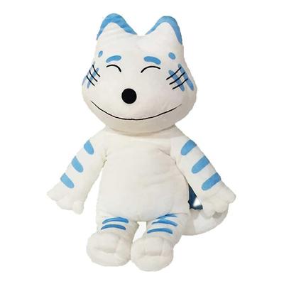Sekiguchi Плюшевая игрушка 11 кошек Большой размер Полосатый кот 535286