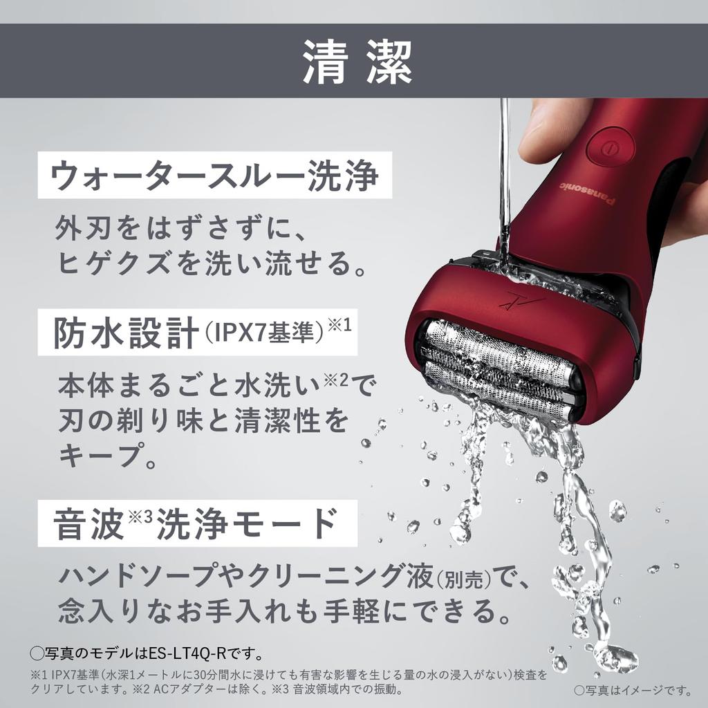 Panasonic Бритва Lamb Dash Brown Можно бриться даже во время зарядки Мужская 3-лезвийная бритва ES-LT2Q-T