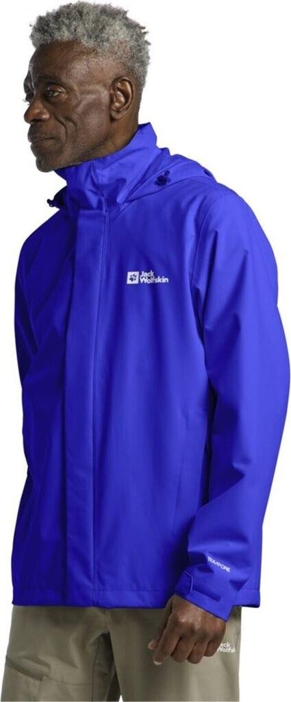Куртка Jack Wolfskin Trailtime 2L Jacket Men (A63903) насыщенного синего цвета
