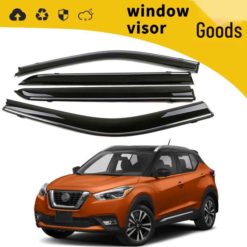 Nissan Kicks 2017 Дефлекторы боковых окон - Козырьки и дефлекторы для окон автомобиля для украшения и модификации