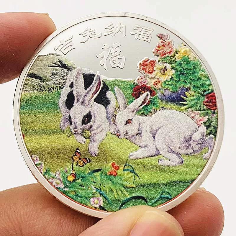 2023 Chinese Zodiac: Lucky Rabbit, Lucky Rabbit, Animal Coin, Rabbit Commemorative Medal, Year of the Birth, Painted Craft Coin