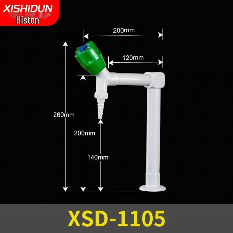 Лабораторный смеситель Xishidun из меди