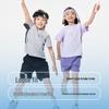Детская унисекс спортивная футболка EBAER с защитой от солнца