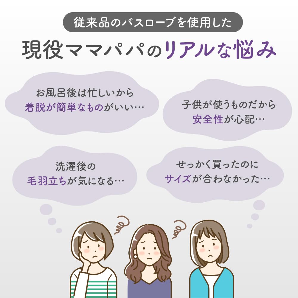 Мягкий Детский Детский Душ Органический Проверка Безопасности Купание Пеленание Обезьянка 0 6 [BabyGoo] Халат, Подарок, 100% Хлопок, Прошел, Полотенце, Ткань, Мальчики, Девочки,