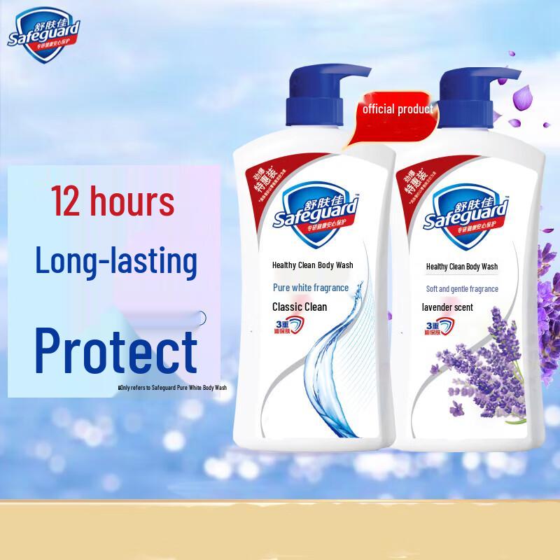 Safeguard Pure White & Lavender Shower Gel & Soap Special Pack