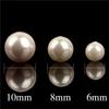 Жемчужно-белые круглые бусины из ракушек глубокого моря (6-10mm) для изготовления украшений - Браслеты и ожерелья