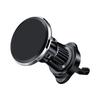 Magnetic Suction Car Phone Bracket Strong Adsorption Car Cell Phone Stand  All Phone
