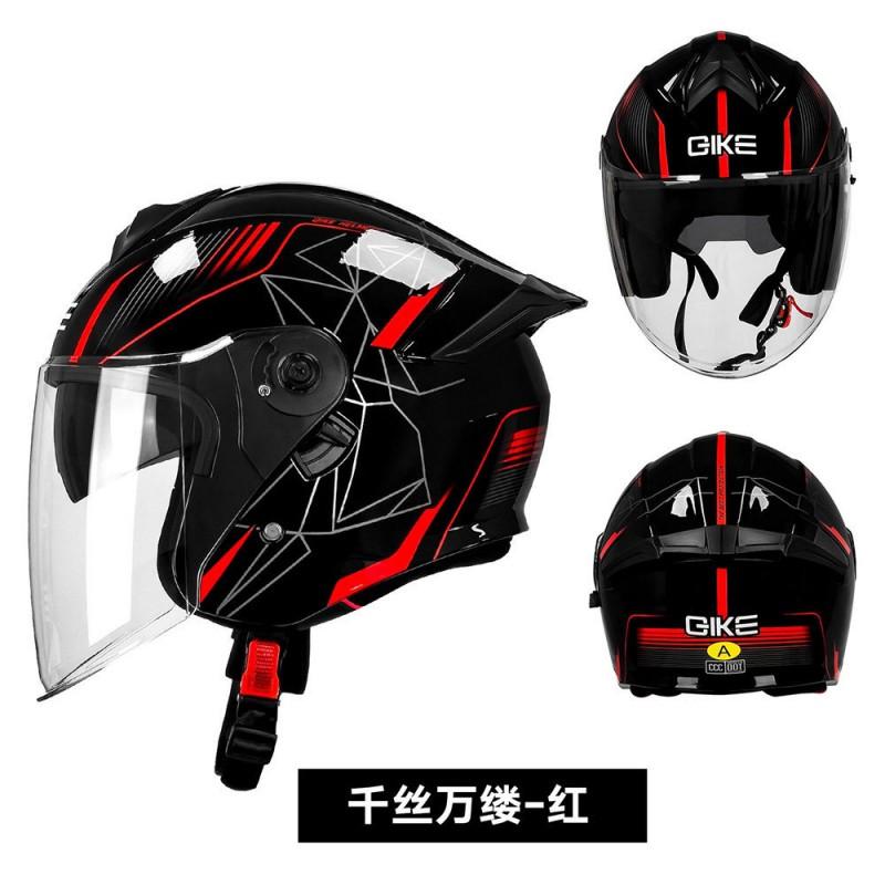 3/4 Open Face Motorcycle Helmet With Dual Lens System ABS Shell 3C Certified Urban Commuting