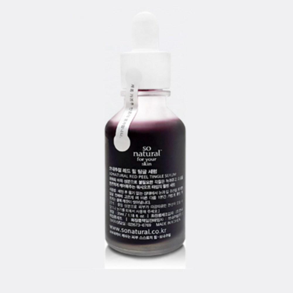 SO NATURAL Red Peel Tingle Serum, 35 мл, 1 шт.