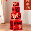 Calligraphy Background Arrangement Box Foldable New Year Landing Decoration  Stacking Activity