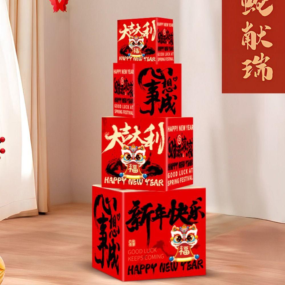 Calligraphy Background Arrangement Box Foldable New Year Landing Decoration Stacking Activity