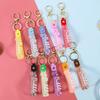 Glitter Letter Leather Keychain with Floating Cartoon Charm