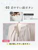 Smart Biz Short Sleeve Band Office Business White Women's Blouse, No-Iron, Opaque, Shape-Retaining, Stylish, Collar, Casual, Casual,
