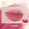 Colorkey Мороженое Маленькая Банка Помадная Грязь Блеск Для Губ Помада Румяна Универсальный Крем Официальный Флагманский Магазин 443