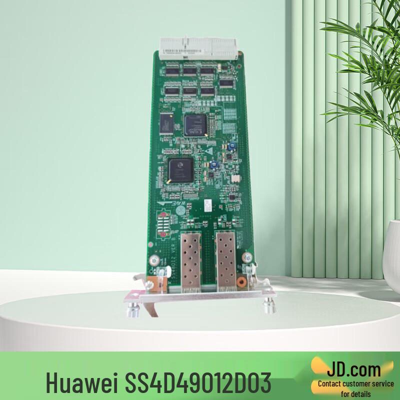 Huawei Optical Network & Transmission System Components