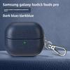 Применимо к защитному чехлу для Bluetooth-гарнитуры Buds3, однотонный чехол из искусственной кожи с рисунком личи, жесткий чехол, защитный чехол для гарнитуры с защитой от падений