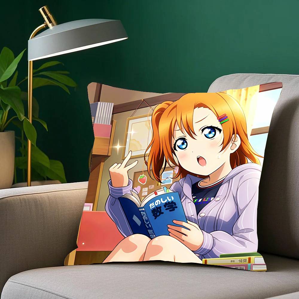 Хонока Косака Аниме Lovelive Наволочка Домашний Декор Подушка для Дивана Кровати Автомобиля Декор Комнаты Идея для Подарка