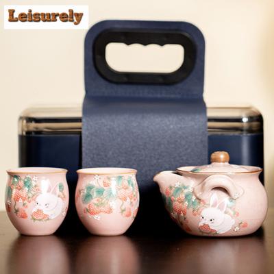 Strawberry Rabbit Ru Kiln фарфоровый чайный сервиз, набор ручной работы, 1 чайник, 2 чашки, портативный дорожный чайный сервиз, органайзер, столовая посуда