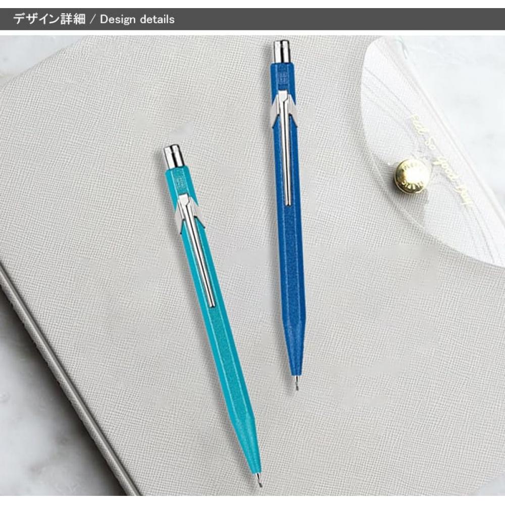 CARAN D'ACHE Caran d'Ache механический карандаш цветной матовый X бирюзовый MF0844-681 0,5 мм подлинный импортный продукт