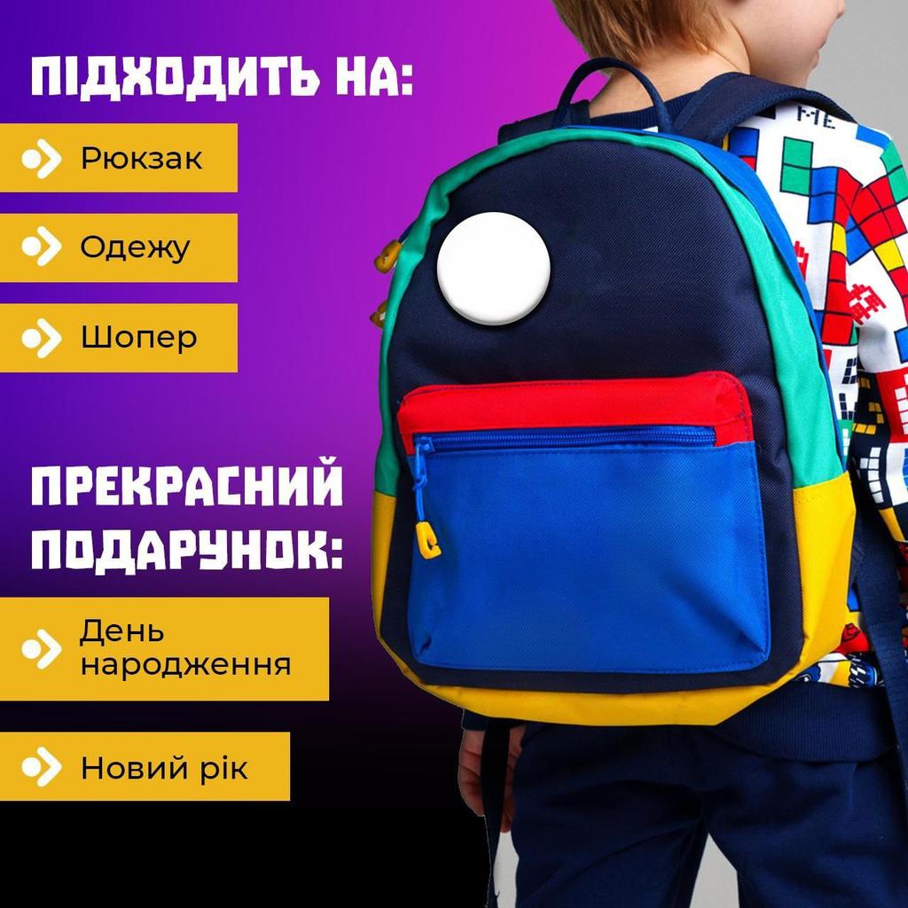 Значек Спрунки Sprunki на булавке на рюкзак 44 мм 1 шт 