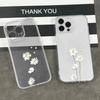 Fresh daisy transparent phone case suitable for iPhone 17 16 15 14 13 12 11 Pro/Max/Plus anti drop and shockproof back cover