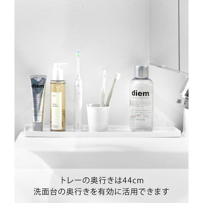 Yamazaki Washbasin Side Gap Tray White W8.6 x D44 x H5.5cm Tower 10135