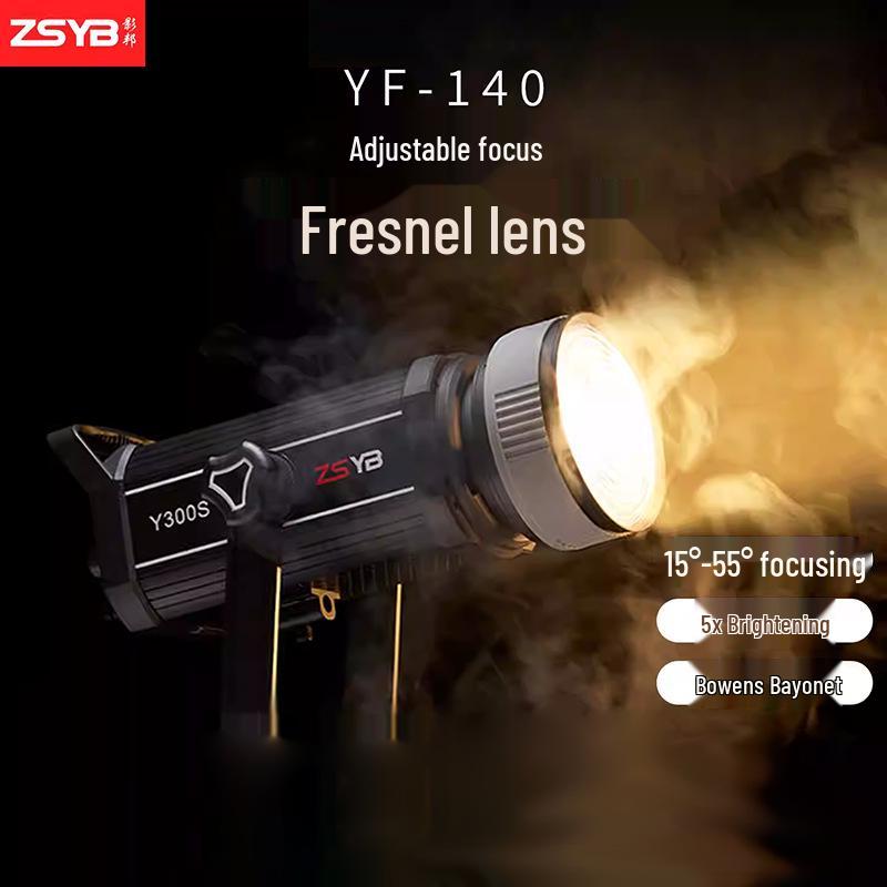 8-секционный светодиодный зум-светильник Fresnel 5x с художественным дизайном и креплением Bowens для креативной фотографии