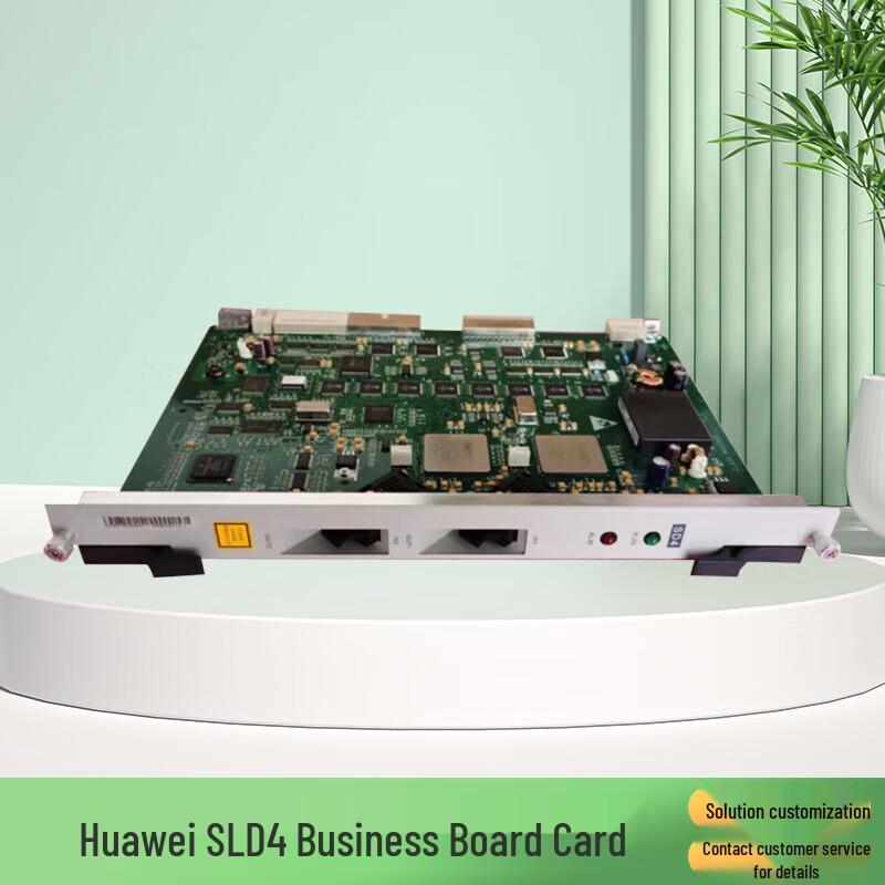Huawei Optical Network & Transmission System Components