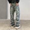 Men's Retro Jacquard Loose Straight-Leg Jeans - Trendy American High Street Style Casual Pants